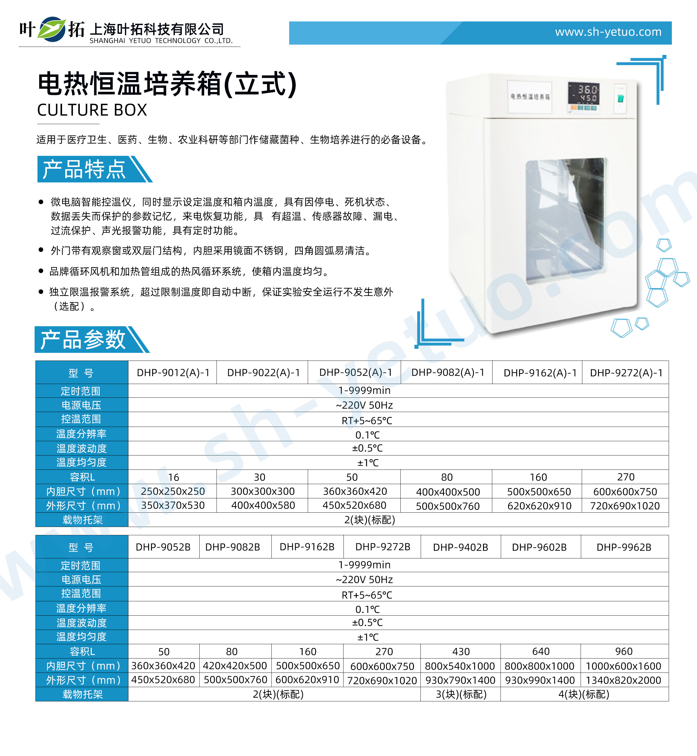 1727597379842450.jpg 66b2e16b35b1b.jpg