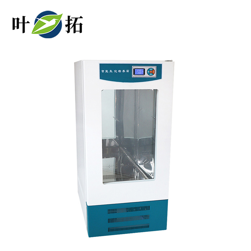 1733797533483790.jpg 葉拓 LRH-100 生化培養(yǎng)箱.jpg