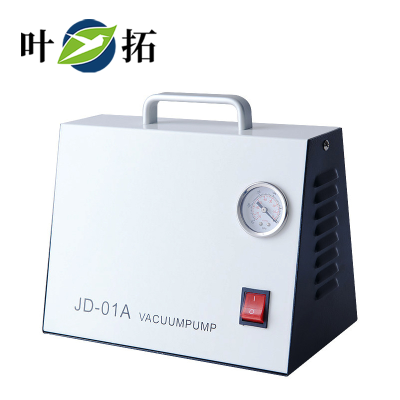 1733884647760143.jpg 無(wú)油真空泵.jpg