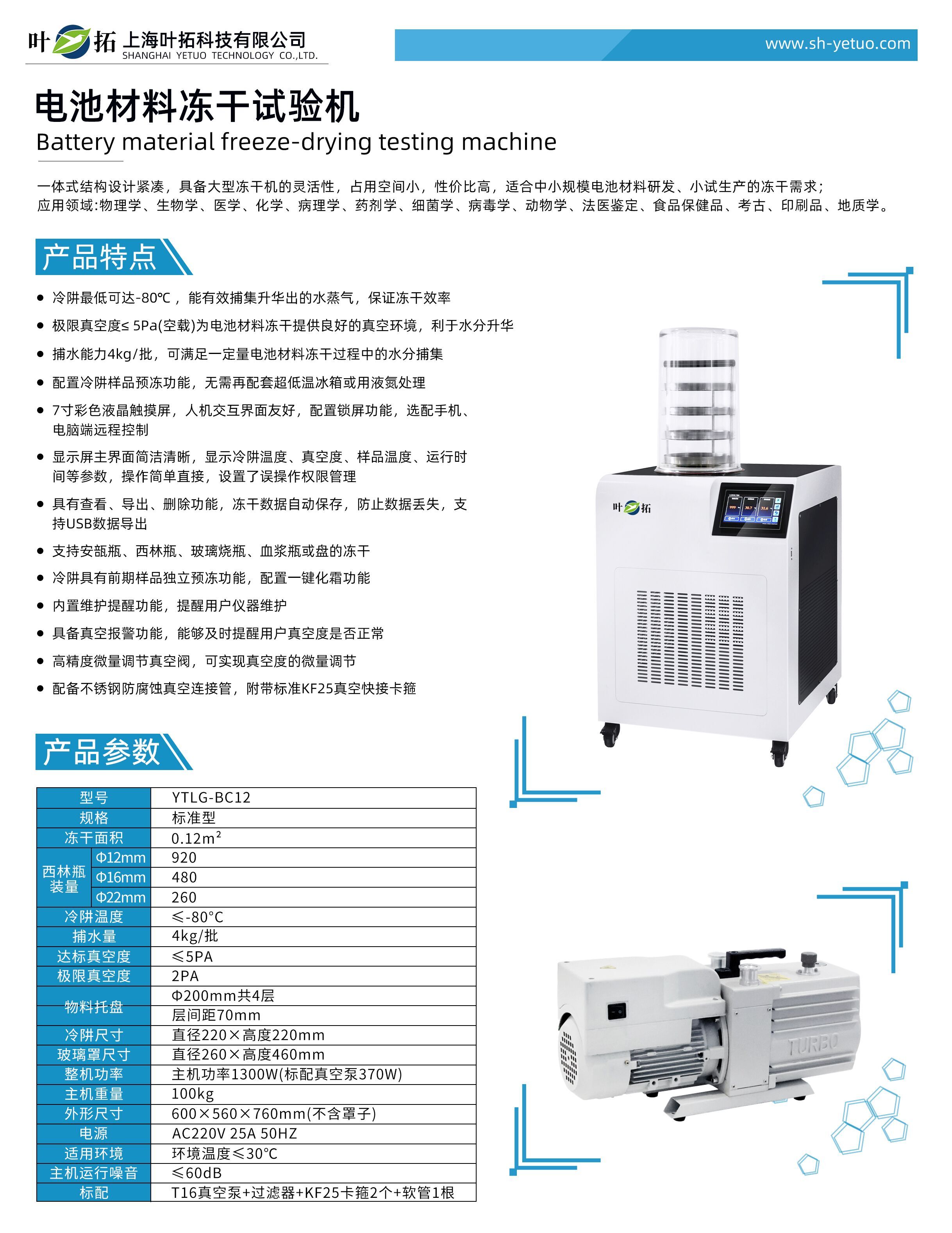 1745379541919495.jpg 18dd4d37f86e0bf7ce236d7723732ee.jpg