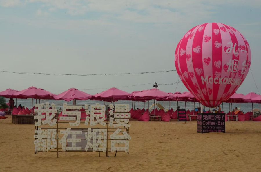 1756882244321947.jpg 微信圖片_20250903104611_423_316.jpg